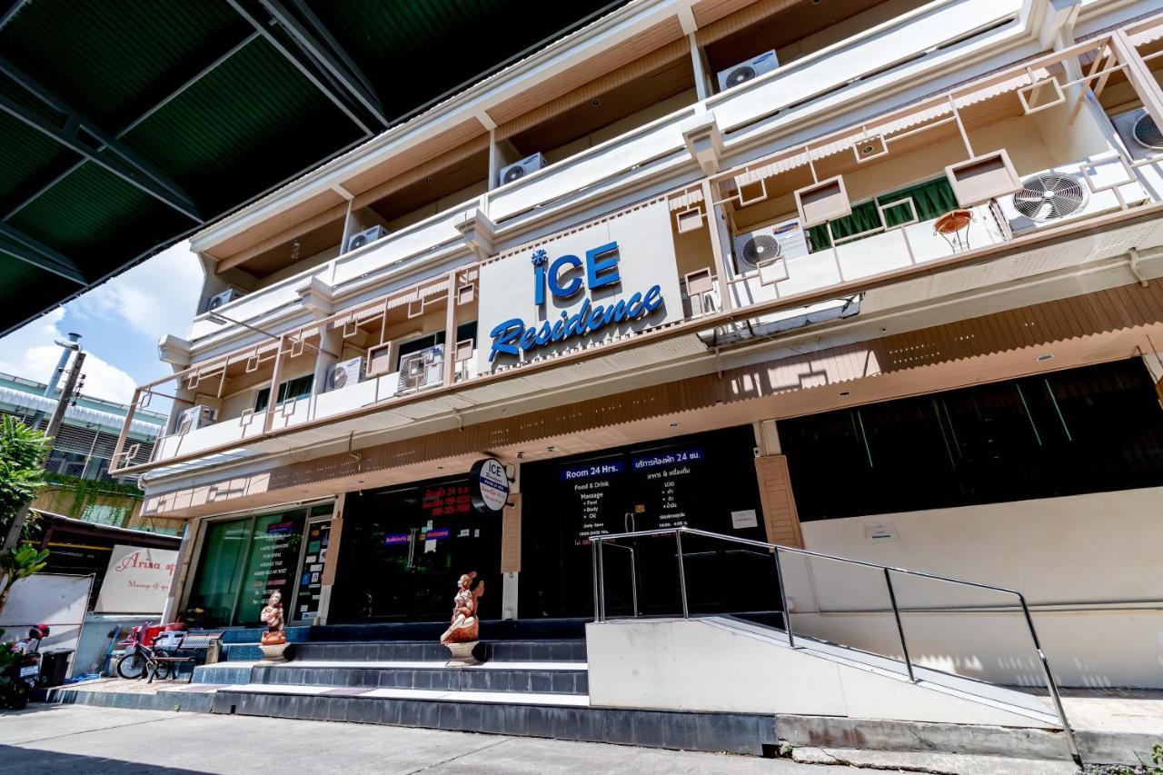 Ice Residence Hotel Bang Sao Thong Экстерьер фото