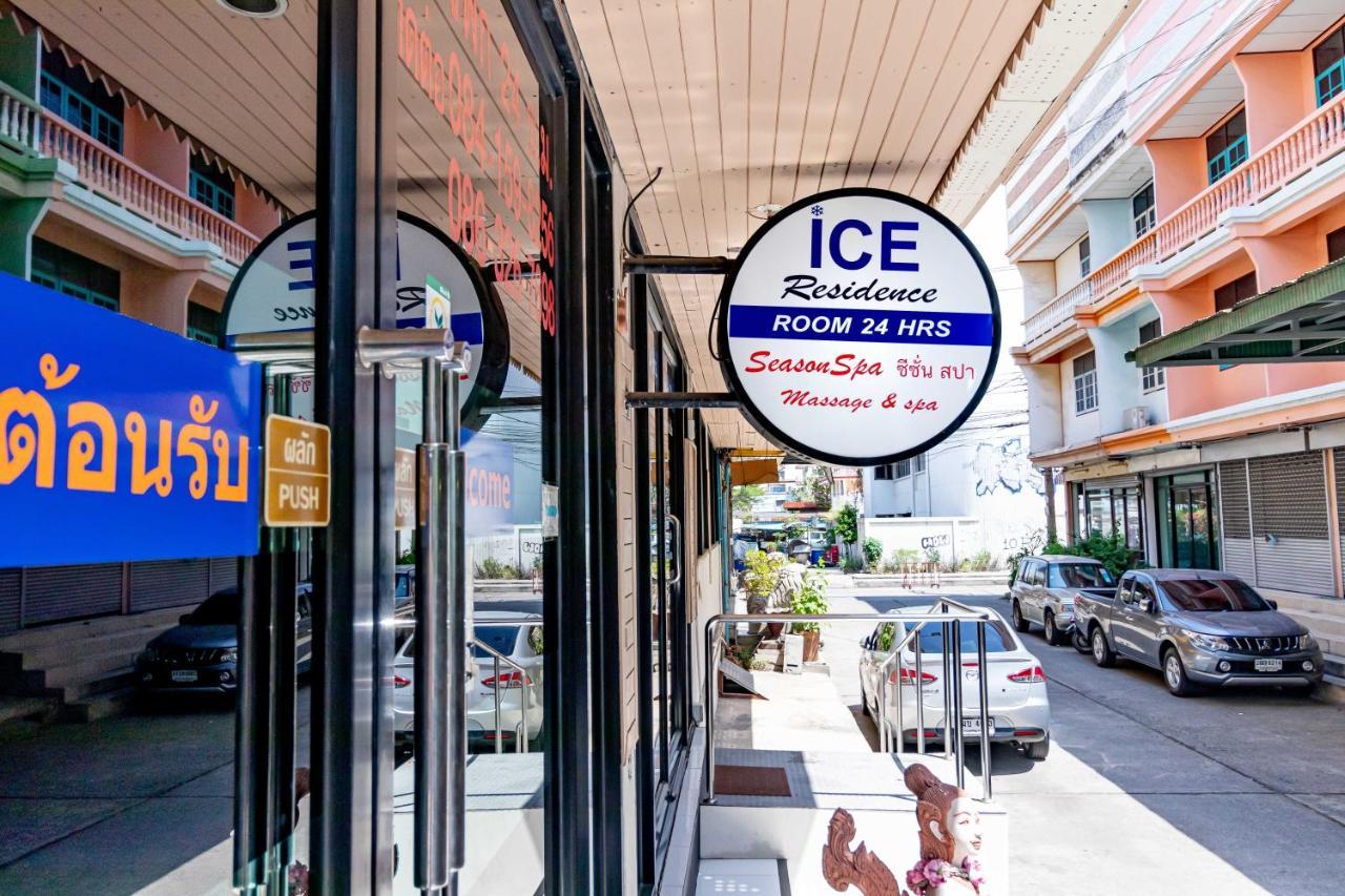 Ice Residence Hotel Bang Sao Thong Экстерьер фото