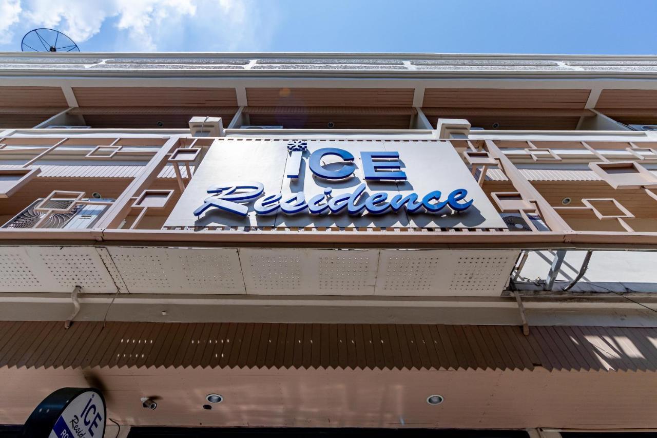 Ice Residence Hotel Bang Sao Thong Экстерьер фото